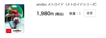 スクリーンショット 2025-11-27 23.36.34