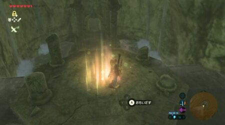 スクリーンショット 2025-12-01 12.50.34