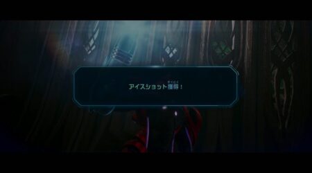 スクリーンショット 2025-12-12 13.47.42