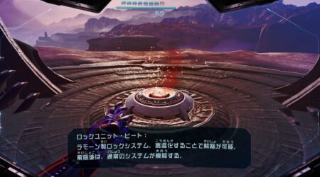 スクリーンショット 2025-12-14 11.00.38