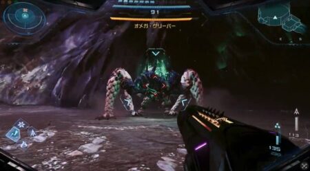 スクリーンショット 2025-12-14 12.02.34