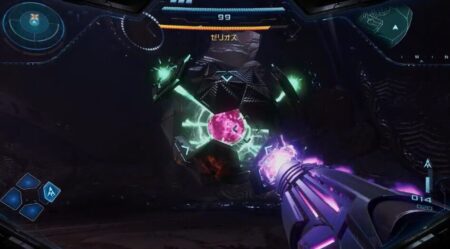 スクリーンショット 2025-12-15 19.56.32