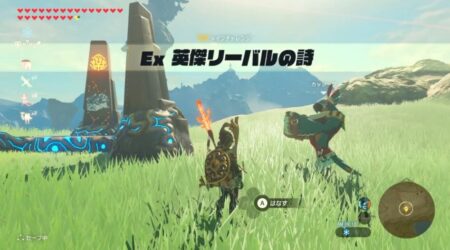 スクリーンショット 2026-01-14 9.39.15