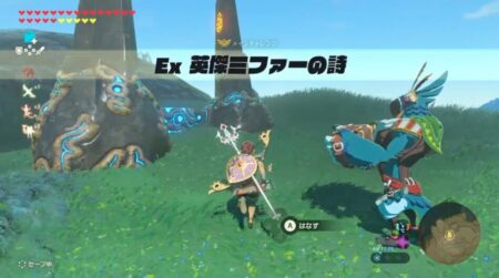 スクリーンショット 2026-01-15 17.02.51