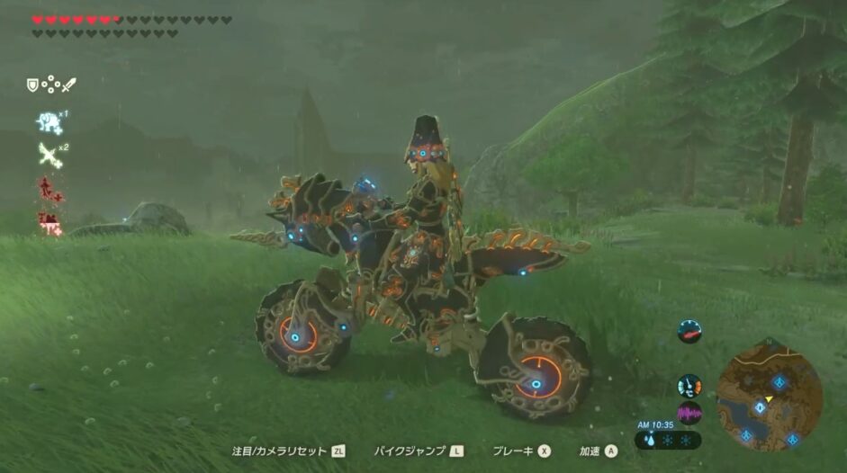 スクリーンショット 2026-01-20 17.43.27