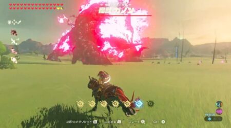 スクリーンショット 2026-01-28 9.07.39