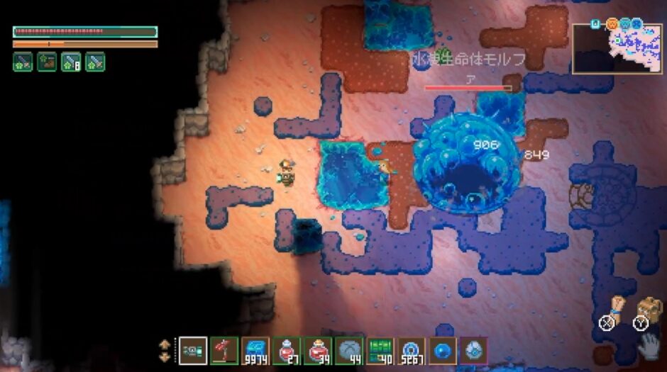 スクリーンショット 2026-02-03 14.33.41